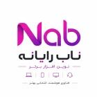 ناب رایانه